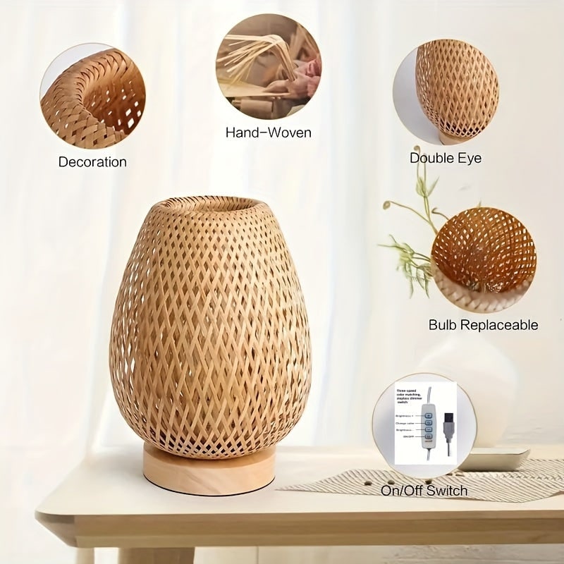 Bamboo Woven Table Lamp with Wooden Base | USB Powered Dimmable LED | Casts Patterned Light Shadows, Inline Dimmer Control