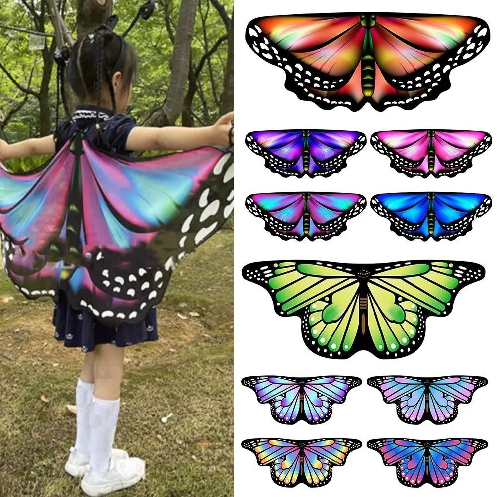 Butterfly Wings Cape Costume Seasonal | Finger Loops with Adjustable Collar Strap | Lightweight Breathable Polyester