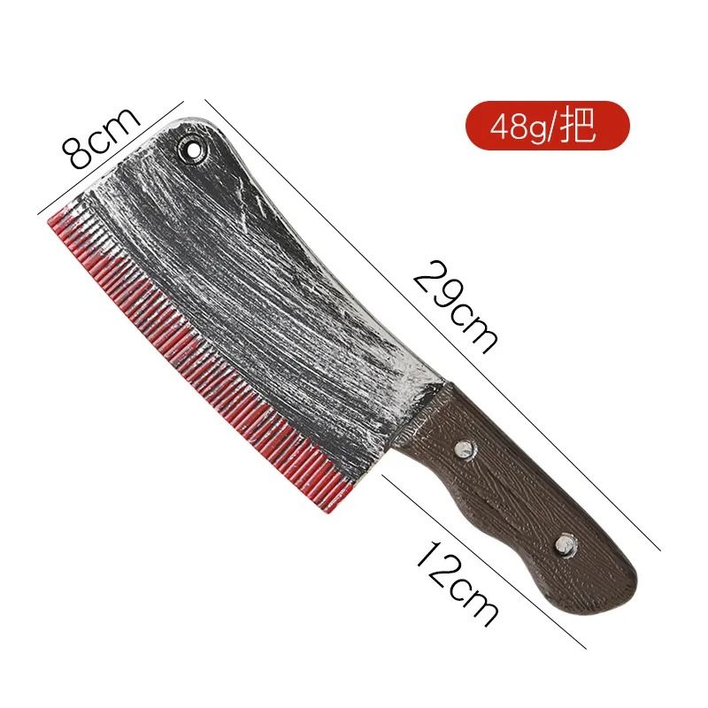Fake Bloody Knife Prop Halloween | Realistic Splatter Blade, Safe Rounded Edges | Non-Toxic Plastic Costume Accessory