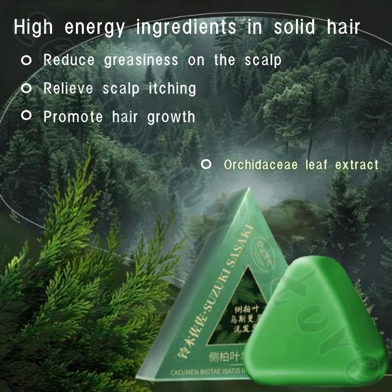 Herbal Shampoo Bar for Oily Scalp Plant Based Oil Control