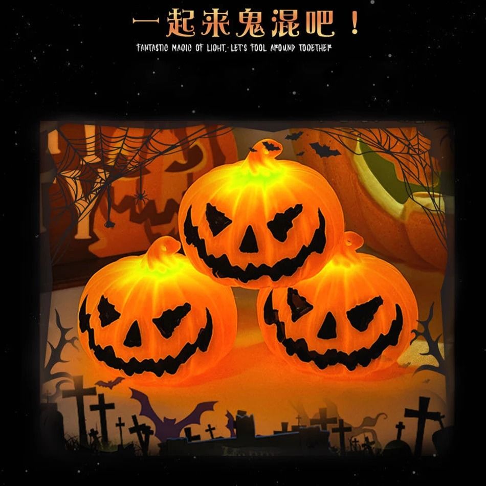 LED Pumpkin Lantern Halloween Decoration | Flameless Battery-Powered Candle Light | Skull or Ghost Face Design