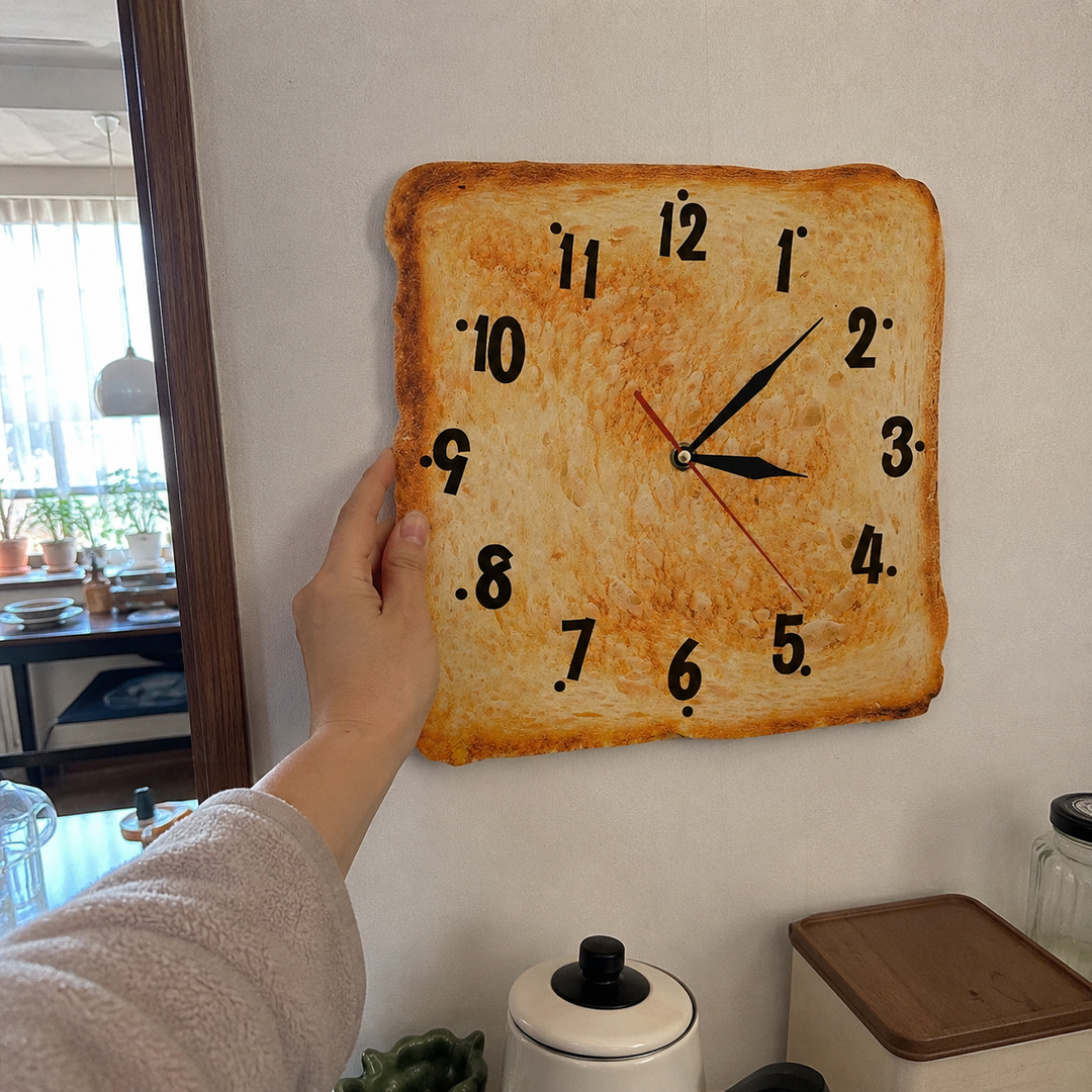 Toast Bread Wall Clock | Square Slice Face, Crust Edge
